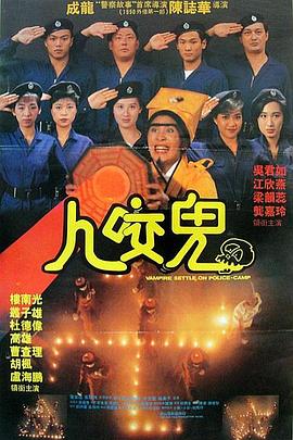 欧美激情久久影院