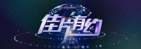 欧美激情久久影院